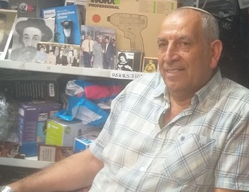 כותרת