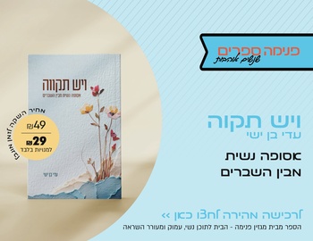 ספרים