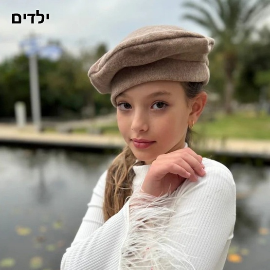 ילדים
