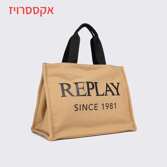 חדשים