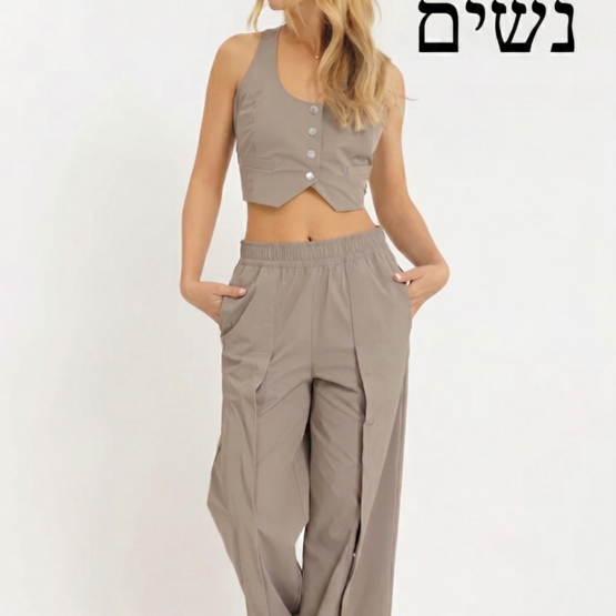 נשים