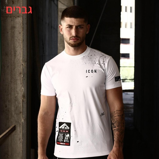 גברים