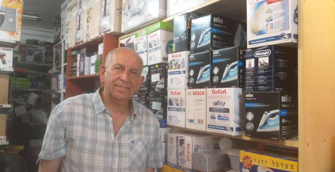 כותרת