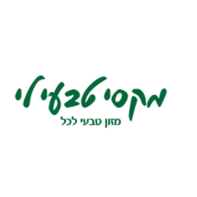 Teva-le