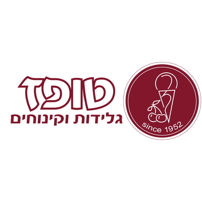 טופז גלידות וקינוחים