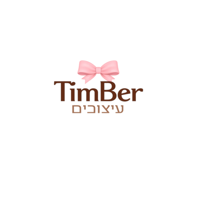 Timber-design