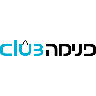 פנימהCLUB