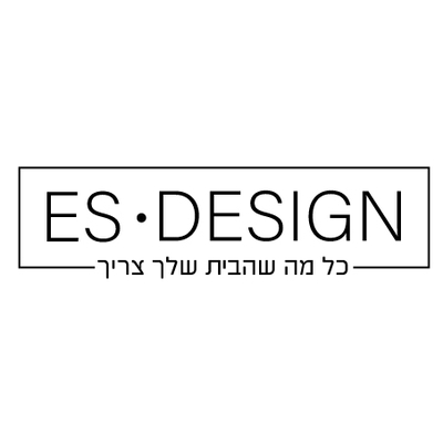 Esdesigne