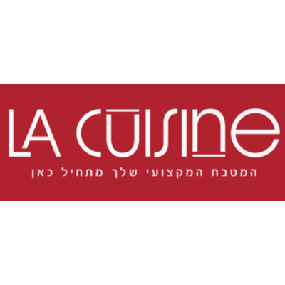 La-cuisines