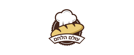 עולם הלחם