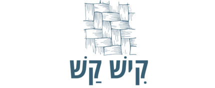 קיש קש