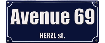 Avenue 69