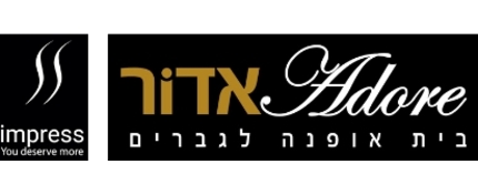 חולצות Impress - חנות היבואן