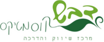 דבש קוסמטיקס