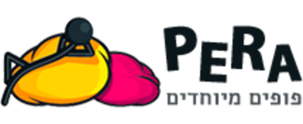 PERA - פופים מיוחדים לבית, גינה ומשרד