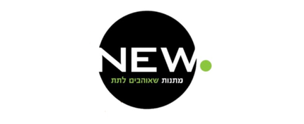 חנות מתנות אונליין - NEW