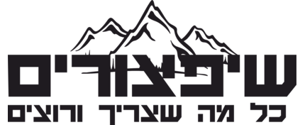 שיפצורים עיר הבהדים