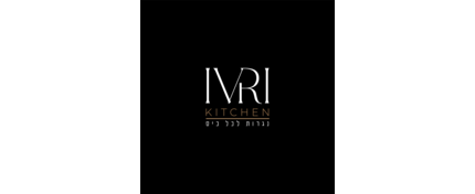 מטבחי עברי