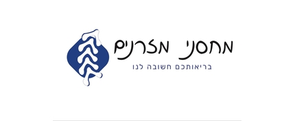 מחסן מזרנים 