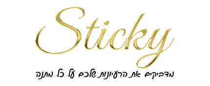 קידומים