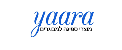 יערה שיווק - חיתולים למבוגרים