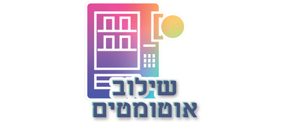 שם החנות האינטרנטית שלך