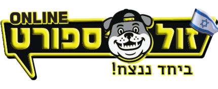 זול ספורט אונליין