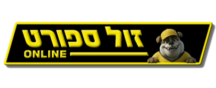 זול ספורט אונליין