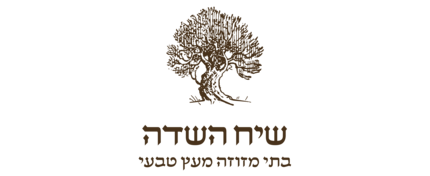 שיח שדה