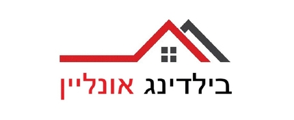 בילדינג אונליין