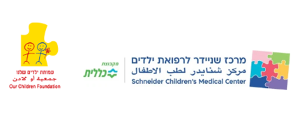 מארזי שי לחג