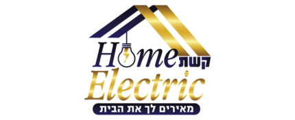 קשת הום אלקטריק בע