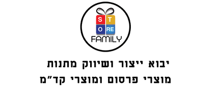 Family Store-פמילי סטור