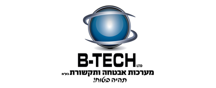 ביטק מערכות אבטחה ותקשורת בע