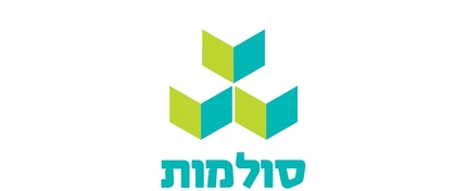הקלמר המאורגן מבית סולמות