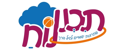 תכנונוח