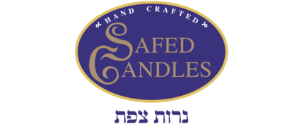 נרות צפת
