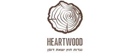 הוםדום