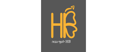 HB עיצוב מיתוג ופרסום