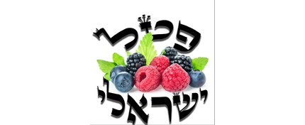 צפניה שיווק
