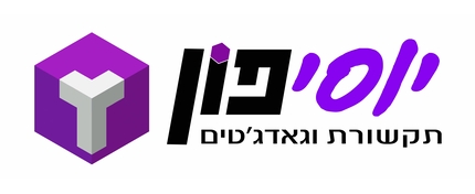 יוסיפון