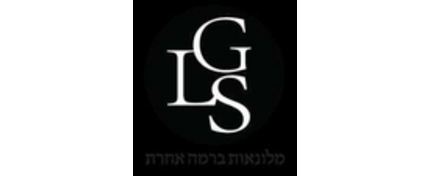 LGS Amenities