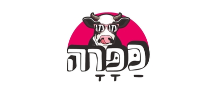 כפרה