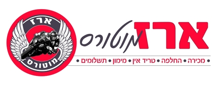 arz motors