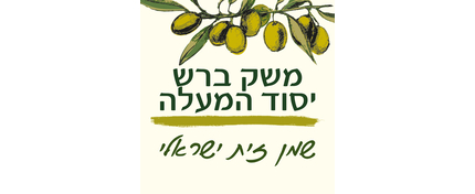 משק ברש