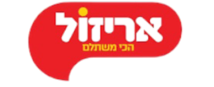 אריזול
