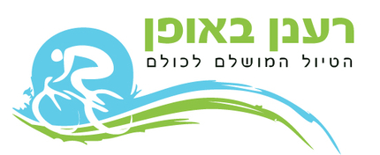 רענן באופן