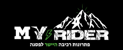 my rider - מיי ריידר פתרונות רכיבה היישר לפסגה