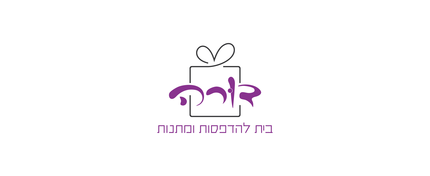 דוּרָה הדפסות ומתנות