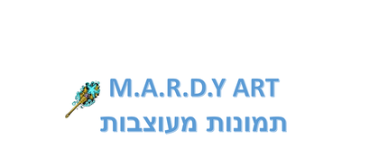 M.A.R.D.Y ART - תמונות ב-UV וחריטות בלייזר בעיצוב אישי